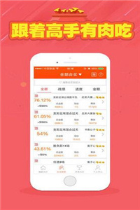 246天天天彩天好彩資料大全——二四精選指南，二四精選指南，天天彩天好彩資料大全