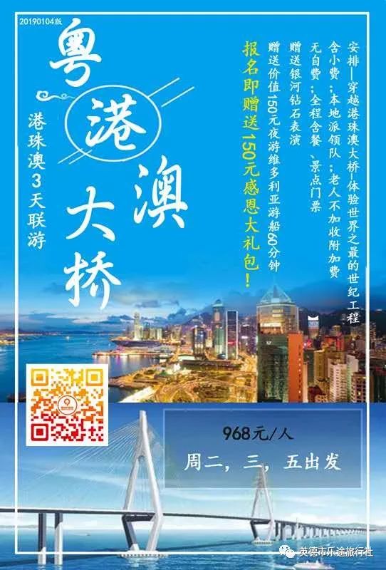 香港澳門鐵算開獎(jiǎng)——彩票背后的秘密與策略，香港澳門彩票開獎(jiǎng)揭秘，背后的秘密與策略探究
