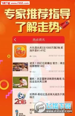 第1674頁