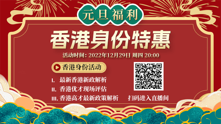 香港開獎(jiǎng)結(jié)果現(xiàn)場(chǎng)直播，揭秘4887背后的精彩瞬間，香港開獎(jiǎng)結(jié)果現(xiàn)場(chǎng)直播揭秘，精彩瞬間背后的數(shù)字4887