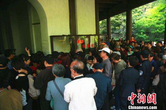 六和彩資料查詢，免費獲取2024年最新數(shù)據(jù)，涵蓋01-32期詳細資訊，免費獲取最新六和彩資料查詢，涵蓋至2024年01-32期詳細資訊