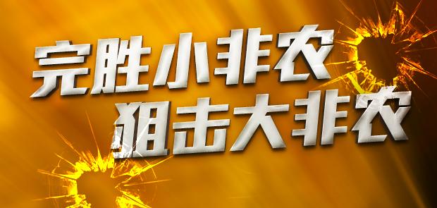 揭秘7777788888免費精準(zhǔn)四肖秘籍，揭秘精準(zhǔn)四肖秘籍，77777與8888的神秘預(yù)測方法