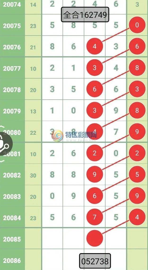 新澳今晚上9點(diǎn)30開獎(jiǎng)圖片——揭秘彩票背后的故事與期待，揭秘彩票背后的故事與期待，新澳今晚9點(diǎn)30開獎(jiǎng)瞬間揭曉圖片