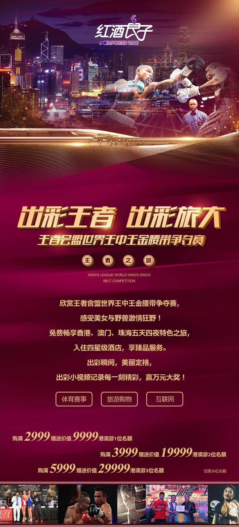 香港王中王開獎結(jié)果一肖中特，揭秘彩票背后的秘密，揭秘香港王中王彩票開獎背后的秘密，一肖中特結(jié)果揭曉