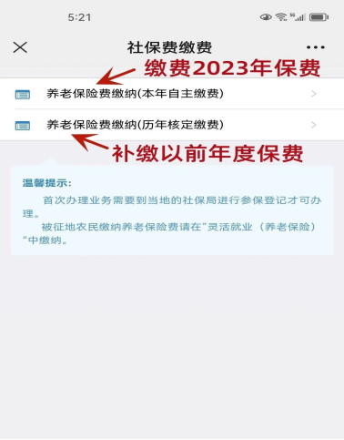 新奧集團(tuán)推出重磅政策，揭秘新奧2025年免資料費(fèi)政策全景解讀，新奧集團(tuán)重磅政策揭秘，2025年免資料費(fèi)政策全景解讀