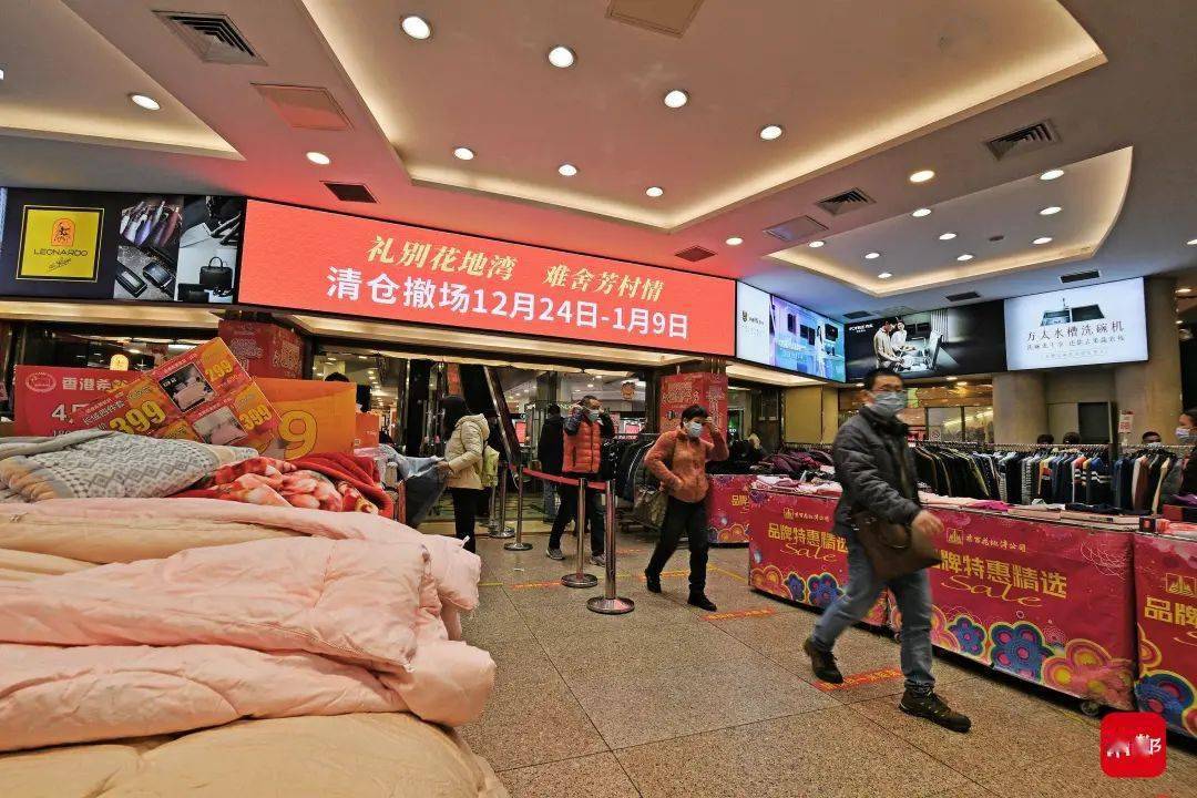 新澳特馬上9點(diǎn)30分開(kāi)門——您的時(shí)尚目的地，新澳特馬上門開(kāi)啟，時(shí)尚目的地，開(kāi)啟您的時(shí)尚之旅