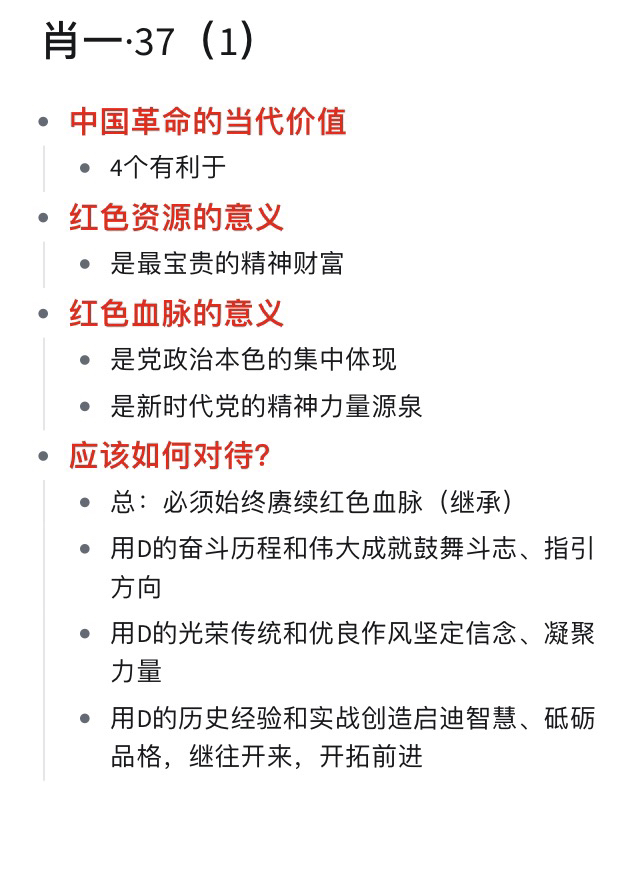 一肖一碼一一肖一子善，探尋背后的奧秘與深意，探尋一肖一碼一與子善背后的奧秘與深意