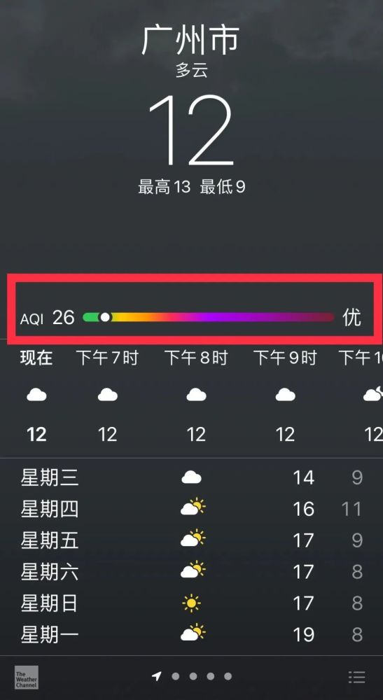 新奧2025資料大全，最新版本數(shù)據(jù)支持詳解，新奧2025資料大全，最新數(shù)據(jù)支持詳解手冊