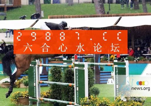 澳門蛇蛋圖與彩票圖庫(kù)，快速開(kāi)獎(jiǎng)與精準(zhǔn)預(yù)測(cè)，澳門蛇蛋圖與彩票圖庫(kù)，快速開(kāi)獎(jiǎng)與精準(zhǔn)預(yù)測(cè)揭秘