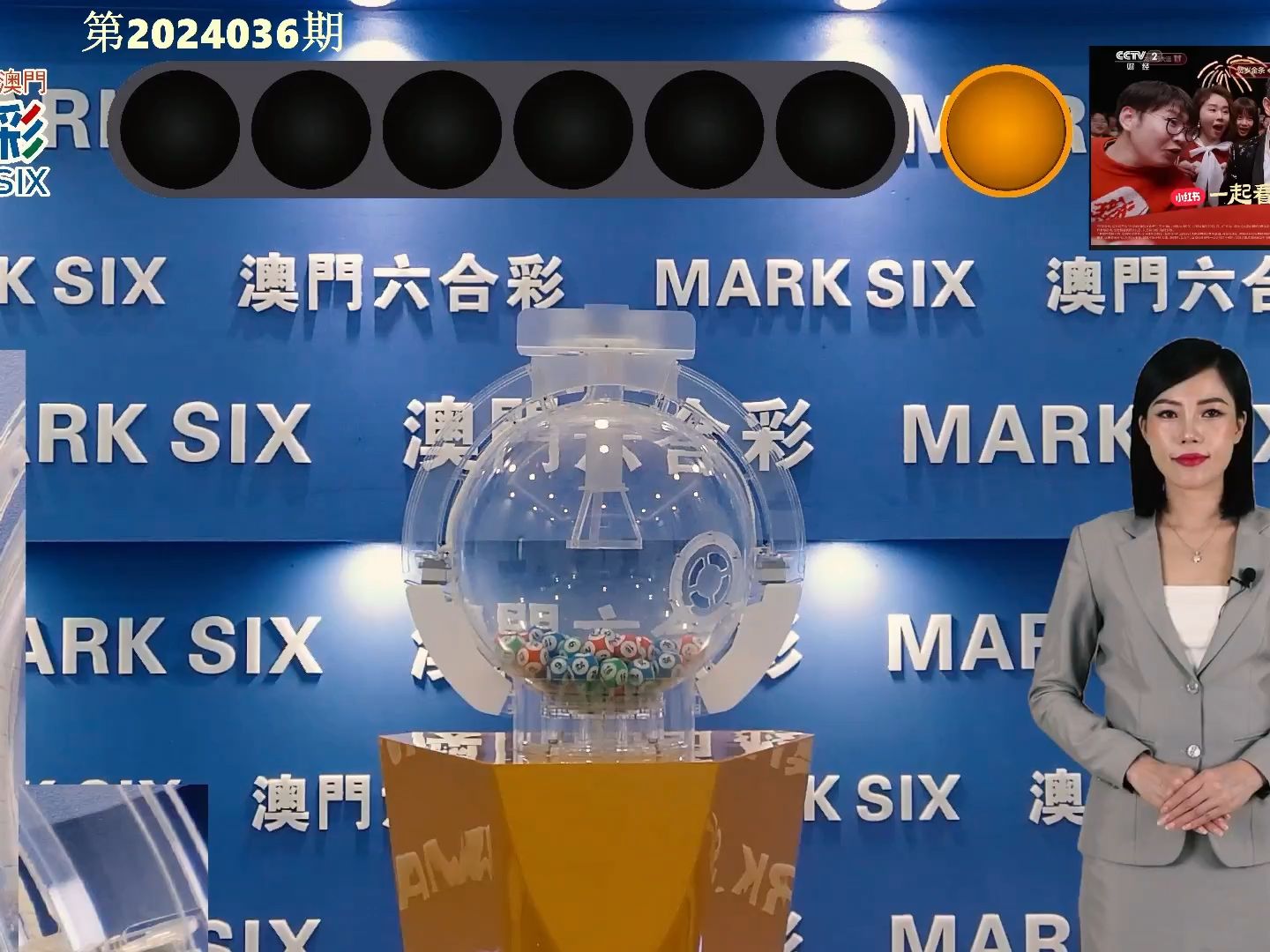 澳門彩，探索www.04812com的彩票魅力與策略，探索澳門彩的魅力與策略，www.04812com彩票指南