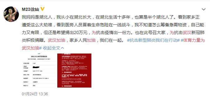 香港二四六開獎(jiǎng)免費(fèi)結(jié)果，揭秘彩票背后的秘密，揭秘香港二四六彩票開獎(jiǎng)背后的秘密與免費(fèi)結(jié)果