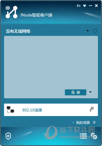 探索澳開獎圖庫，一站式訪問平臺 118tk.com的查詢指南，澳開獎圖庫查詢指南，一站式訪問平臺 118tk.com 探索之旅