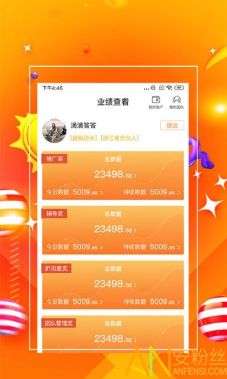 探索精準(zhǔn)管家婆，免費(fèi)香港版7777788888管家服務(wù)，精準(zhǔn)探索，香港版免費(fèi)管家服務(wù)7777788888管家婆體驗(yàn)解析