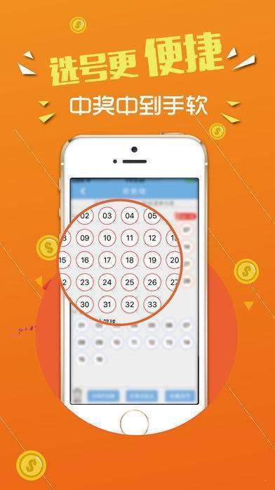 探索72396王中王網(wǎng)站，一站式解決方案的綜合平臺，一站式解決方案的綜合平臺，探索72396王中王網(wǎng)站