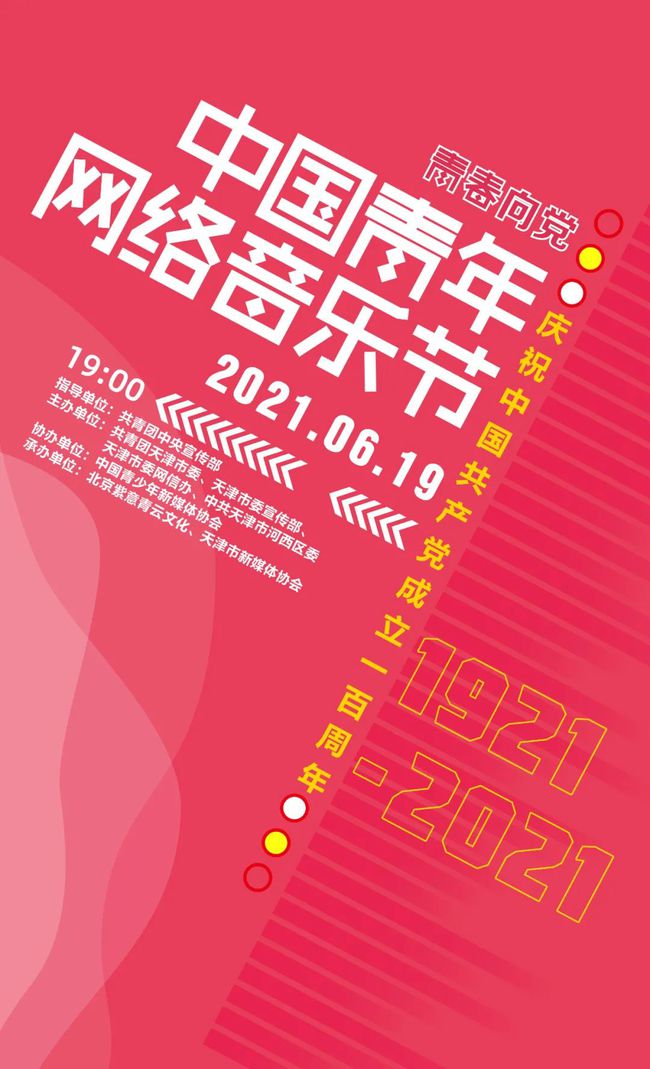 今晚9點(diǎn)30分的特馬，揭秘背后的秘密與期待，揭秘特馬背后的秘密與期待，今晚9點(diǎn)30分的期待之戰(zhàn)