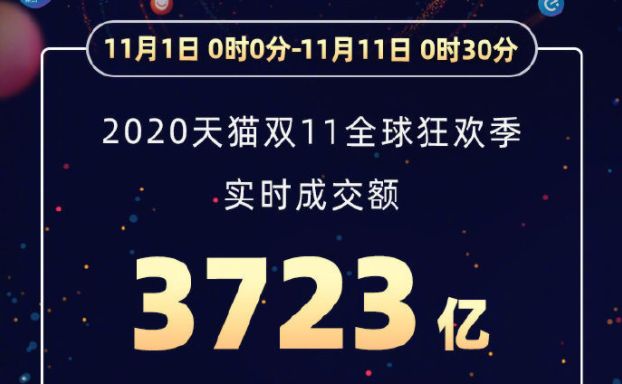 新澳特馬上9點35分的獨特魅力與期待，新澳特馬上演獨特魅力與期待，精彩瞬間不容錯過