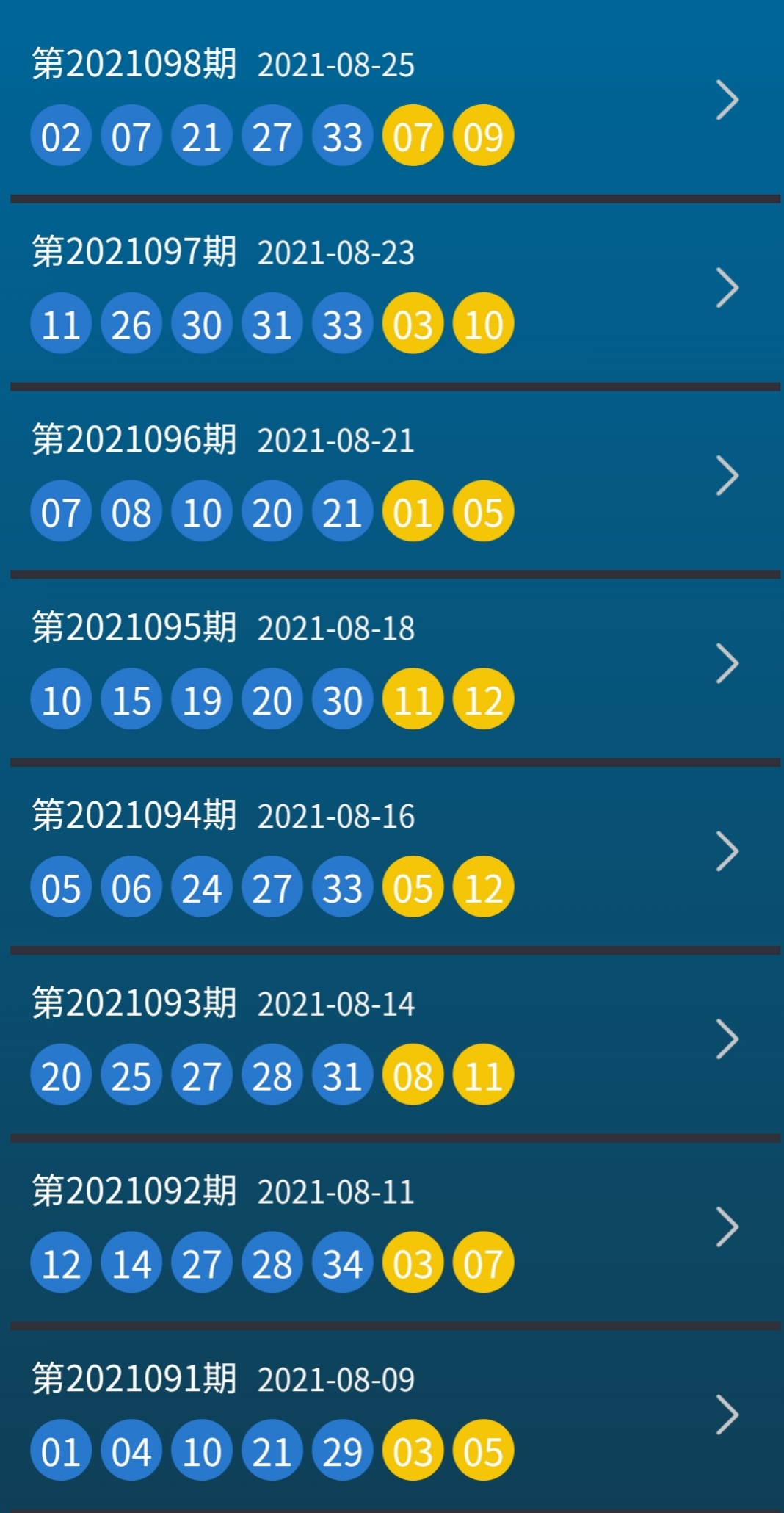 揭秘494949最快開獎結(jié)果電視劇，劇情、亮點與期待，揭秘電視劇494949最快開獎，劇情亮點與期待揭曉