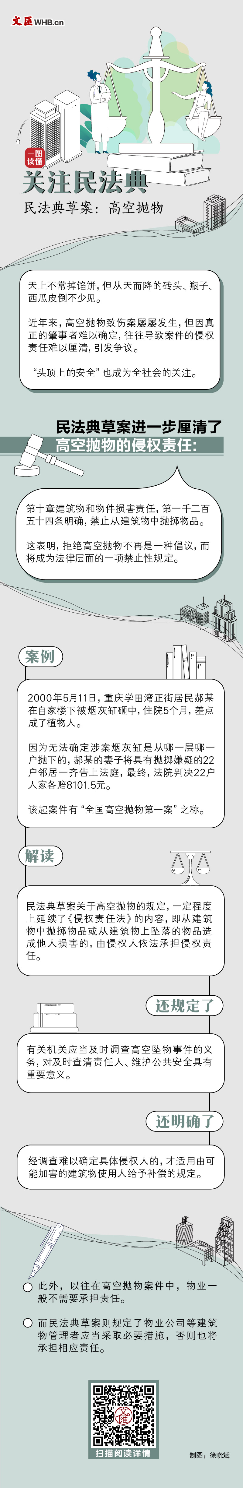 4887鐵算資料大全——全方位解析與深度探索，4887鐵算資料大全，全方位深度解析與探索