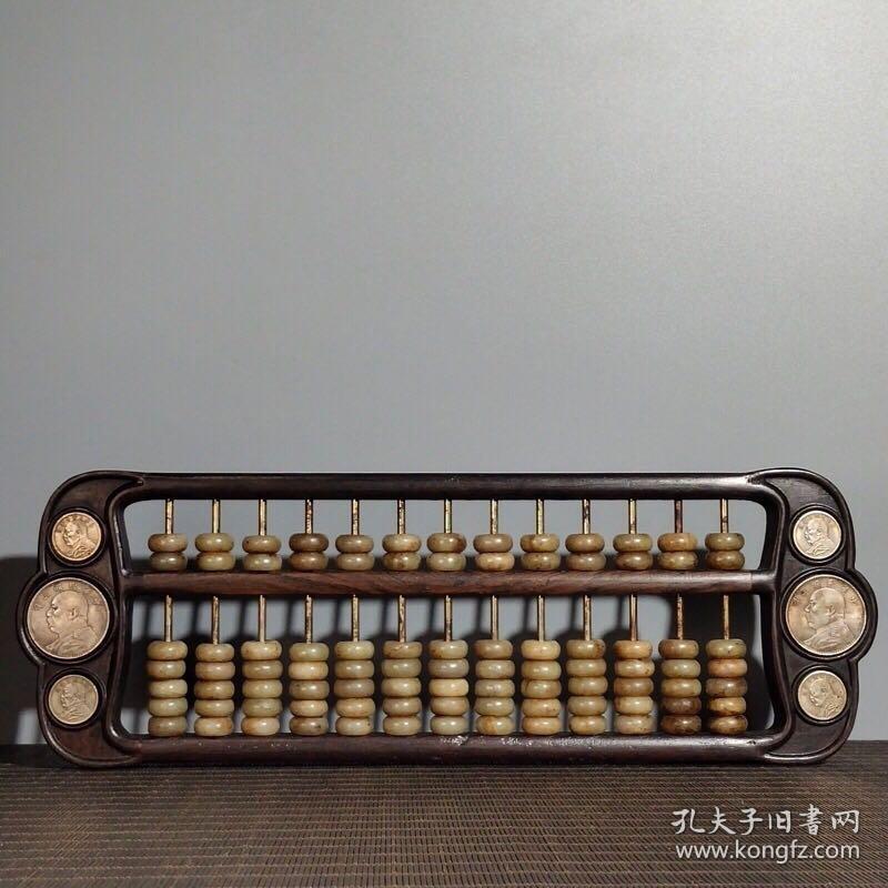 鐵算算盤4987，揭秘其優(yōu)勢與應(yīng)用，鐵算算盤4987，優(yōu)勢揭秘與應(yīng)用探索