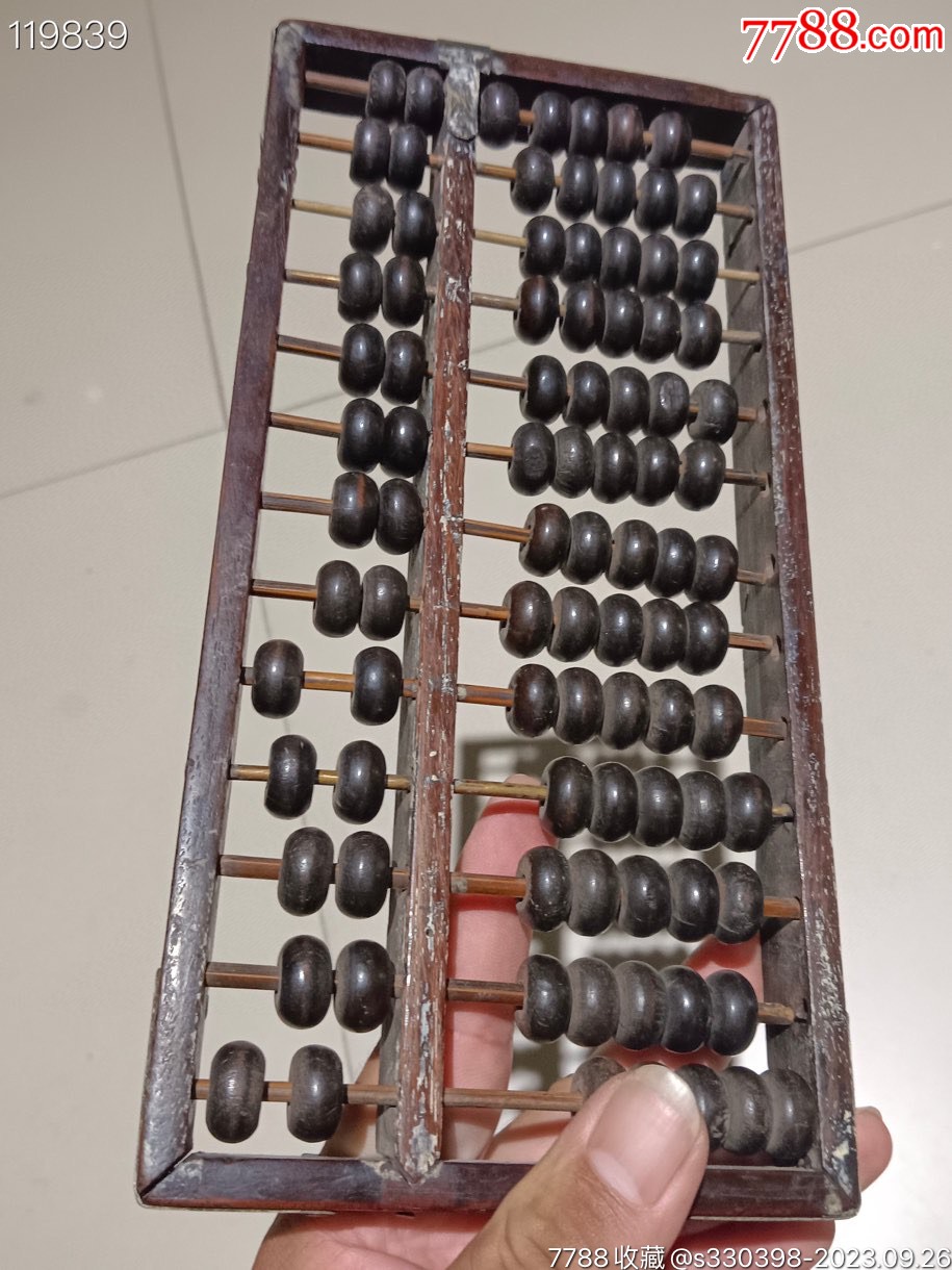 鐵算算盤44887管家婆，一站式財(cái)務(wù)管理解決方案，鐵算算盤管家婆，一站式財(cái)務(wù)管理解決方案