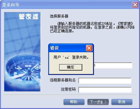 探索神秘的管家婆四肖八碼，揭秘第63期的秘密與策略，揭秘管家婆四肖八碼第63期，探索神秘秘密與策略