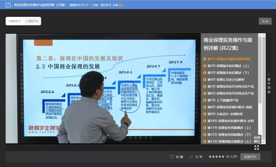 香港最快最精準(zhǔn)的資料，深度解析與探索，香港最新精準(zhǔn)資料深度解析與探索