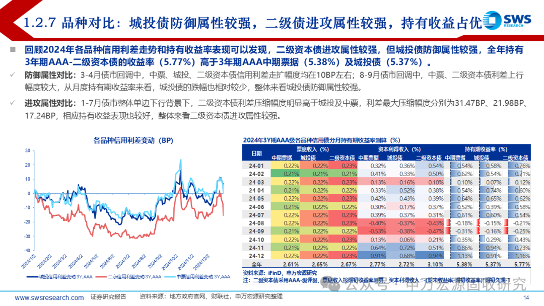 揭秘7777788888精準(zhǔn)新傳真第20期，深度解析與前瞻，揭秘第20期精準(zhǔn)新傳真，深度解析與前瞻報(bào)告揭曉77777與88888的神秘面紗