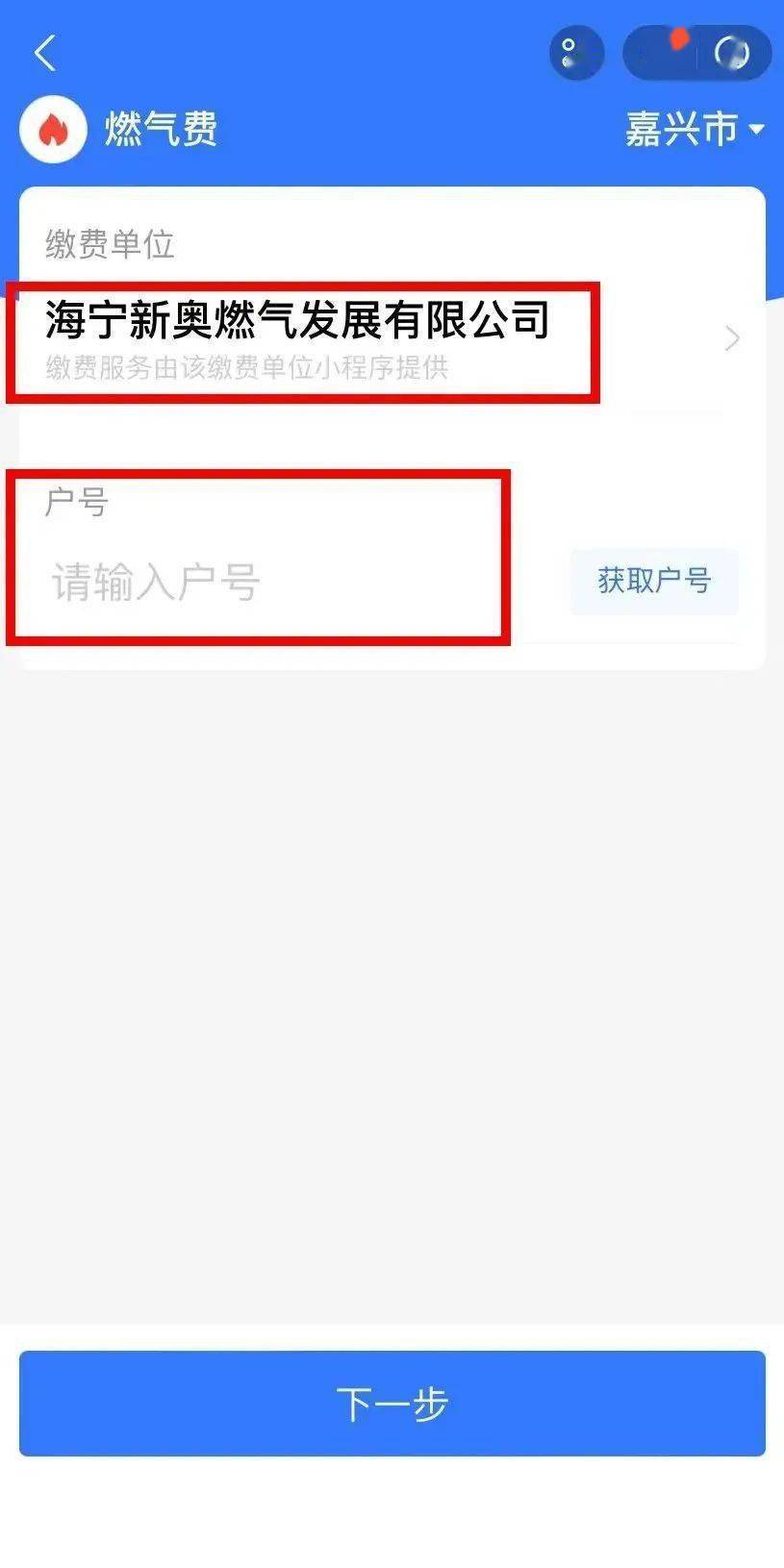 新奧特碼走勢圖解析與預(yù)測，新奧特碼走勢圖解析與預(yù)測，未來趨勢探討