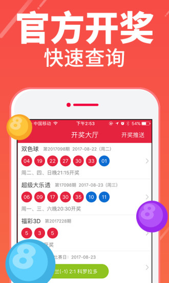澳門彩天天期期精準(zhǔn)單雙波色解析與預(yù)測，澳門彩天天期期精準(zhǔn)，單雙波色解析與預(yù)測指南
