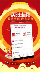 揭秘7777788888管家婆三肖，策略與預(yù)測，揭秘，管家婆三肖精準策略與預(yù)測揭秘