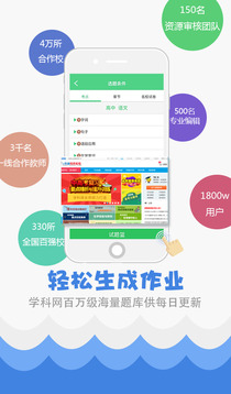 揭秘7777788888精準(zhǔn)免費(fèi)秘籍，一網(wǎng)打盡SEO優(yōu)化技巧，揭秘精準(zhǔn)秘籍，一網(wǎng)打盡SEO優(yōu)化技巧，7777788888免費(fèi)指南