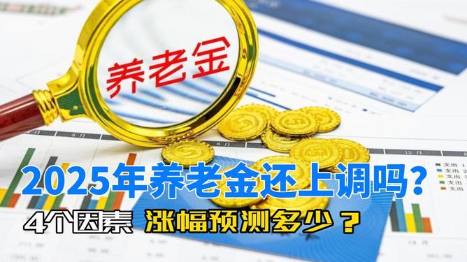 澳門49彩圖庫，探索2025年的奧秘與魅力，澳門49彩圖庫揭秘，探索未來奧秘與魅力，展望2025年風(fēng)采