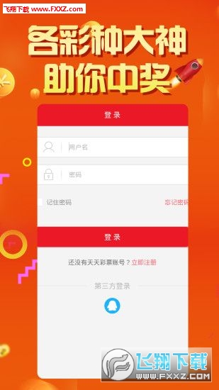 管家婆白小姐四肖開(kāi)獎(jiǎng)時(shí)間一，全面解析與預(yù)測(cè)，管家婆白小姐四肖開(kāi)獎(jiǎng)時(shí)間解析與預(yù)測(cè)