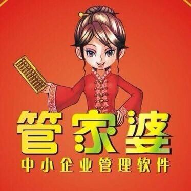 探索精準(zhǔn)管家婆中特，7777888888管家的獨(dú)特魅力與優(yōu)勢(shì)，精準(zhǔn)管家婆中特的魅力與優(yōu)勢(shì)探索，7777888888管家的獨(dú)特風(fēng)采與優(yōu)勢(shì)