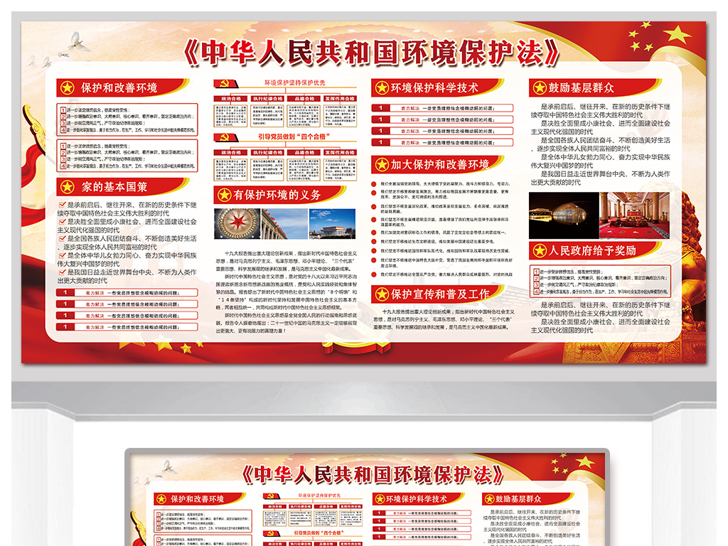 探索十七圖庫，正版資料大全的奧秘，十七圖庫正版資料探索之旅