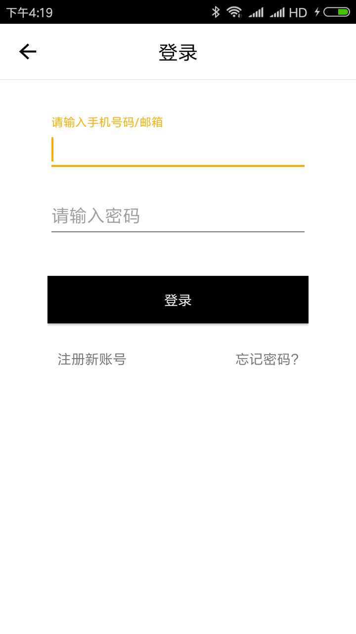 4887王中王開獎(jiǎng)結(jié)果及十記錄詳解，4887王中王開獎(jiǎng)結(jié)果詳解與十記錄回顧