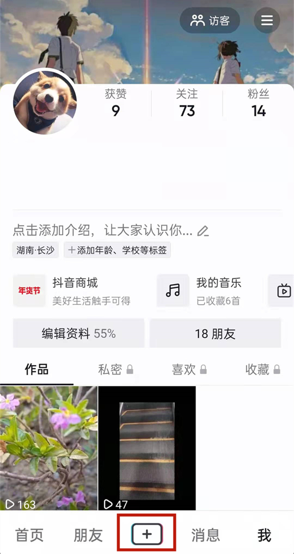 白小姐的精準(zhǔn)免費(fèi)四肖，揭秘背后的秘密，揭秘白小姐精準(zhǔn)免費(fèi)四肖背后的秘密