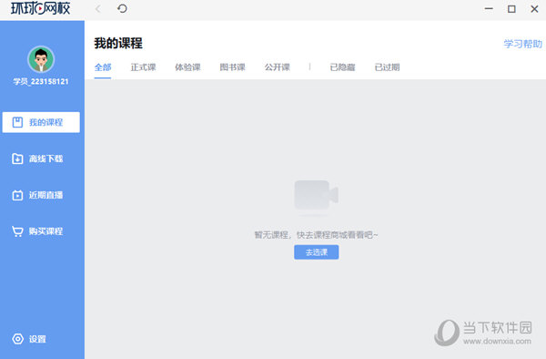 關于014954cσm查詢與澳彩資料的深度解析，014954cσm查詢與澳彩資料深度解析，揭秘背后的秘密
