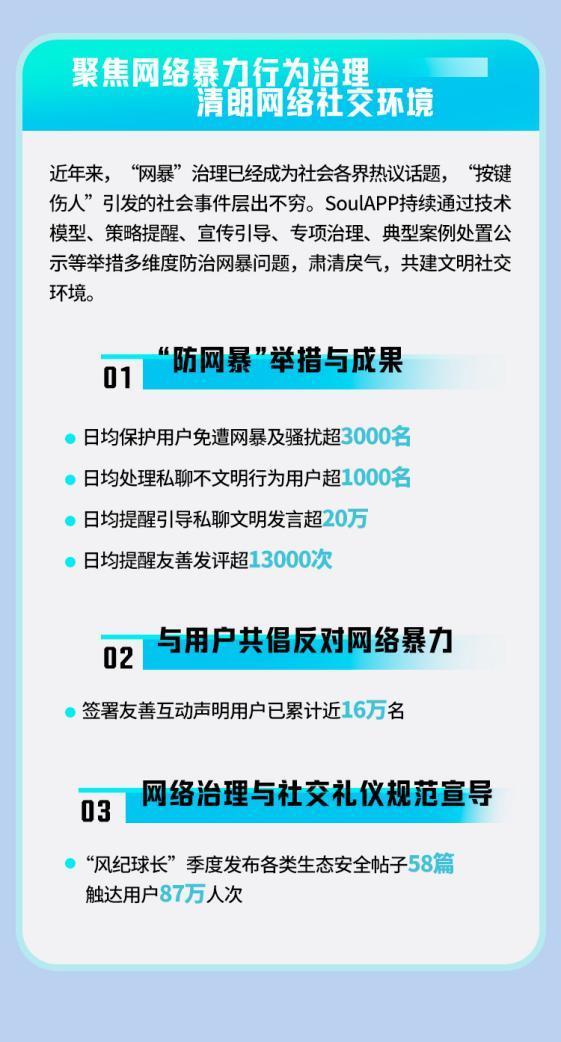 重磅更新777788888精準管家婆網(wǎng)——最新內(nèi)容介紹與優(yōu)勢解析，重磅更新揭秘，精準管家婆網(wǎng)777788888——最新功能與優(yōu)勢解析