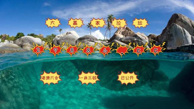 澳門天天開彩好正版掛牌第168期，探索彩票世界的魅力與奧秘，澳門第168期彩票探索，正版掛牌的魅力與奧秘