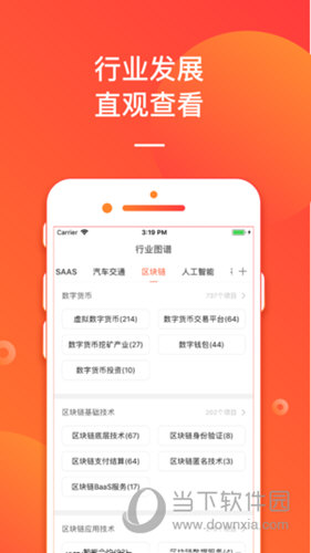 揭秘管家婆今晚開(kāi)獎(jiǎng)號(hào)碼，探索彩票背后的秘密，揭秘彩票背后的秘密，管家婆今晚開(kāi)獎(jiǎng)號(hào)碼探索