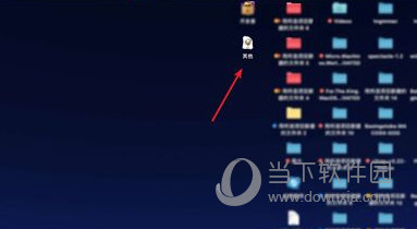 最新494949開(kāi)獎(jiǎng)結(jié)果快速揭曉，最新開(kāi)獎(jiǎng)結(jié)果揭曉，494949快速更新