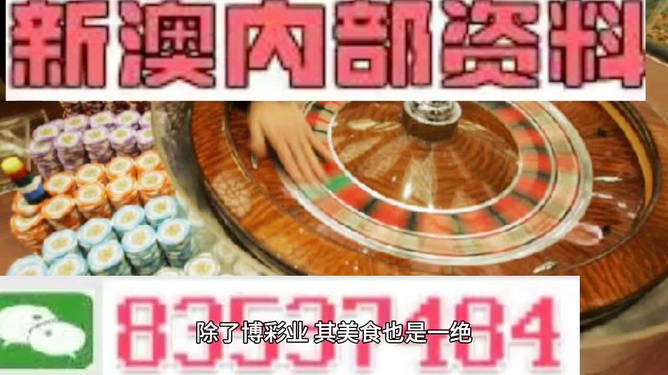 香港正版最精最準(zhǔn)免費資料大全——全方位獲取資源指南，香港正版資源全方位獲取指南，最精最準(zhǔn)免費資料大全