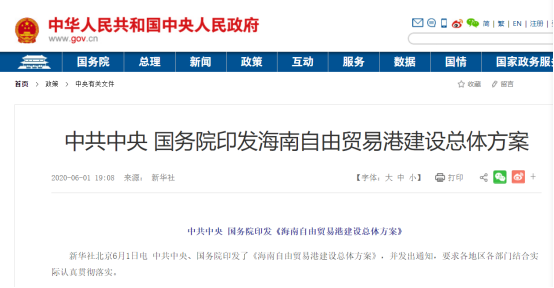 新澳2025精準(zhǔn)正版查詢近50期，全方位解析與指南，新澳2025精準(zhǔn)正版查詢近50期全方位指南與解析