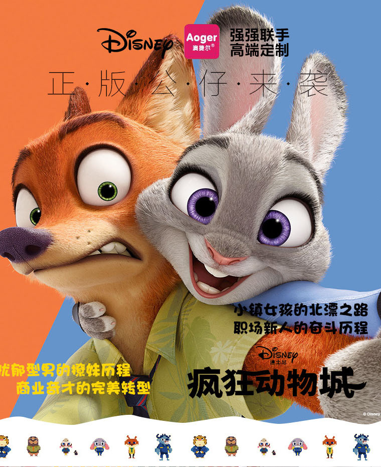 探索2005新澳正版兔費(fèi)大全，一場(chǎng)知識(shí)與娛樂的盛宴，知識(shí)與娛樂盛宴，探索2005新澳正版兔費(fèi)大全