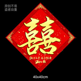 2025紅雙喜官網(wǎng)免費(fèi)資料大全——一站式獲取所有資源，一站式獲取紅雙喜官網(wǎng)所有資源，盡在免費(fèi)資料大全