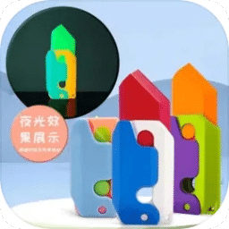 澳門全年免費(fèi)資料，探索未來(lái)的可能性與機(jī)遇（至2025年），澳門未來(lái)機(jī)遇探索，全年免費(fèi)資料解析至2025年