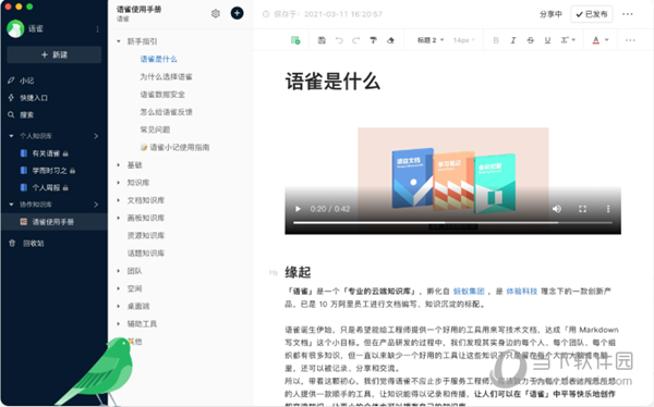 新澳天天開獎資料大全，最新第54期至第129期開獎結(jié)果匯總與解析，新澳第54期至第129期開獎結(jié)果匯總與解析，資料大全及解析