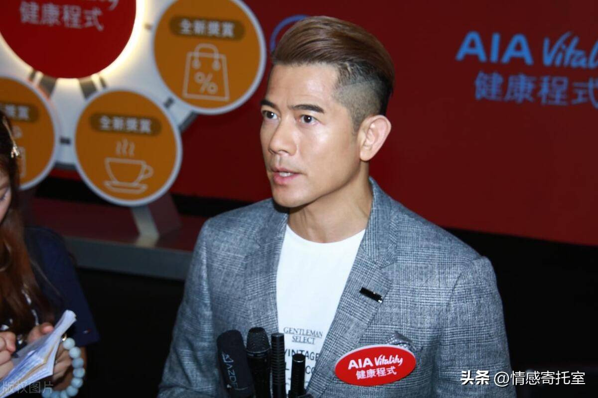 香港王中王開獎(jiǎng)結(jié)果預(yù)測(cè)，深度分析與預(yù)測(cè)邏輯，香港王中王開獎(jiǎng)結(jié)果深度分析與預(yù)測(cè)邏輯揭秘