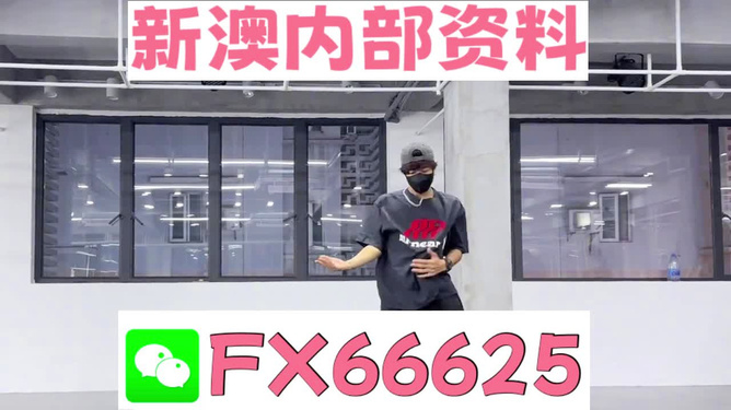 澳門管家婆，揭秘精準準確的秘密策略與技巧，澳門管家婆揭秘，精準預測的秘密策略與技巧